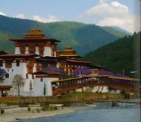 Suspension Bridge from Amankora Punakha to the Grand Punakha Dzong 